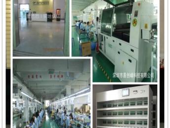 深圳電源工廠直銷新款19V6.3A適配器桌面式電源，助力數碼設備高效運行